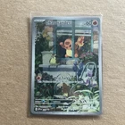 Pokemon TCG S&V Obsidian Flames ETB Promo Charmander #044 NM