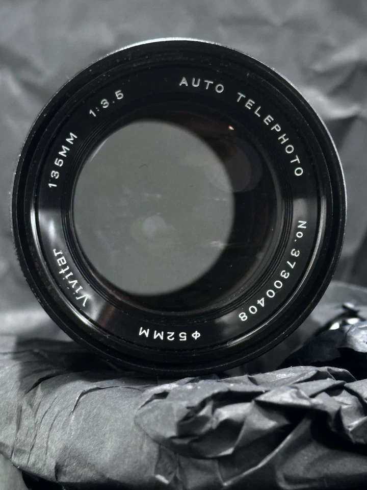 Vivitar Tele 135mm f/3.5 Manual Focus Lens For Canon FD Mount - Image 3 of 4