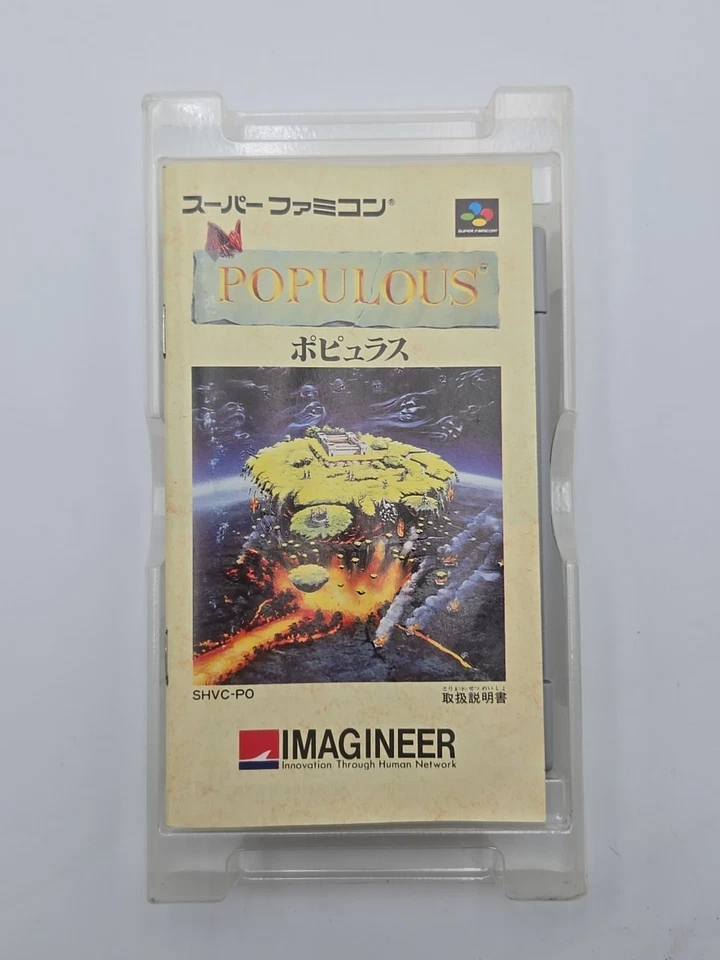 SFC Populous Famicom Imagineer Famicom Nintendo Japón o5 Foto 3 de 4