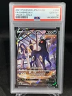 Umbreon V Alt Art VMAX Climax 244/184 2021 Pokemon Japanese PSA 10
