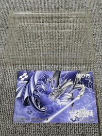 Konami Famicom Soft Dragon Scroll Revive Devil Used