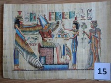 12inX9in   greatOriginal Egyptian papyrus  #    2B2