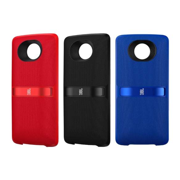 motorola jbl soundboost 2