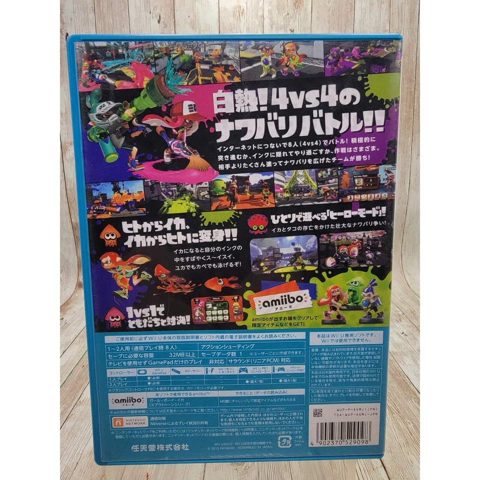 Splatoon - Wii U Nintendo Japan Version Import - US Seller  - Image 2 of 4