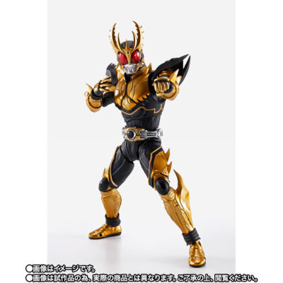 Bandai S.H.Figuarts Shinkocchou Seihou Kamen Rider Kuuga
