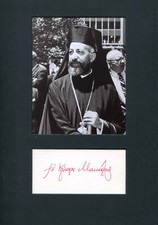 Makarios III (+) CYPRUS autograph, signed card mounted