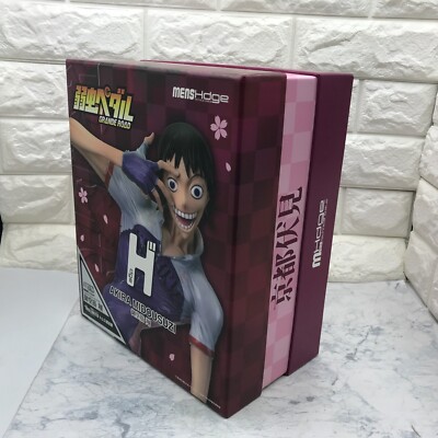 Yoshima Max Factory figma Makishima Yusuke Yowamushi Pedal Action