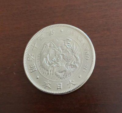 銀貨【純銀】'OLD TYPE' JAPANESE GOLD YEN Meiji 37 New 20 Yen Gold