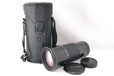 PENTAX SMC PENTAX-A  645 300mm F4 ED IF 