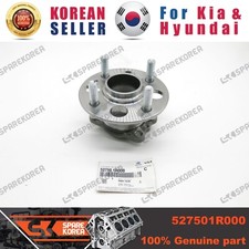 Genuine/OEM 527501R000 HUB ASSY-RR WHEEL for Hyundai New Accent