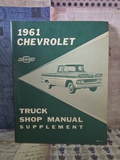 Vtg 1961 Chevrolet Truck Shop Manual Supplement Sm 33