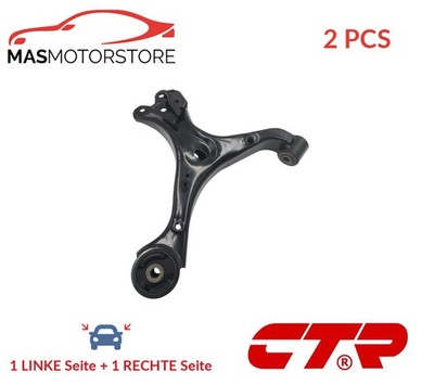 LINKS RECHTS QUERLENKER SATZ VORNE NIEDRIGER CTR CQ0080L 2PCS I NEU OE QUALITÄT