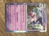 Pokemon TCG - Tinkaton Holo Rare - 105/193 - Paldea Evolved