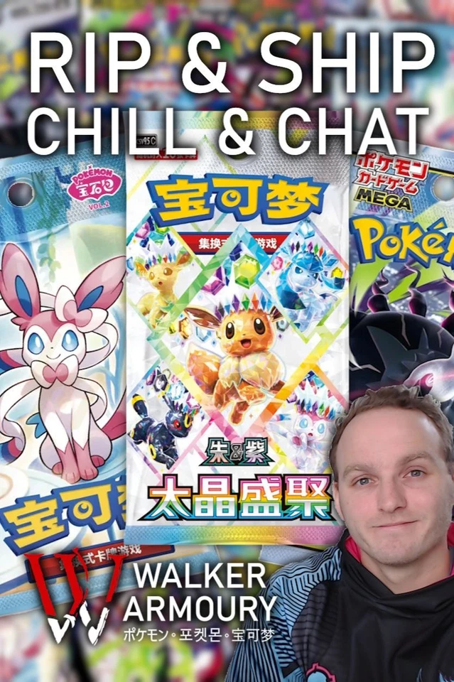POKEMON Rip&Ship - Korean/Japanese/Chinese - Come Chat!
