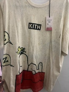 Kith Peanuts | eBay