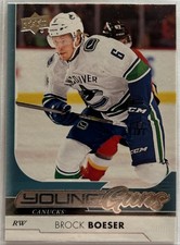 2017-18 Upper Deck Series 1 Young Guns #247 Brock Boeser RC