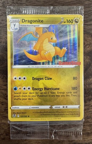 SEALED 🐉 Dragonite 131/195 Holo 🐉 GameStop Promo Stamp - Silver Tempest - NM