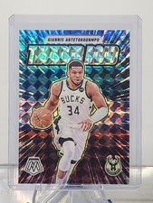 2024-25 Panini Mosaic - Thunder Road Giannis Antetokounmpo #9 Mosaic Prizm