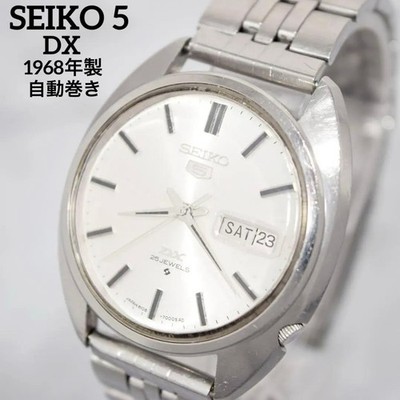Seiko 5 6106-7000 25 Jewels 1968 DX Silver Dial 36,3mm 15,5cm Day/Date Date