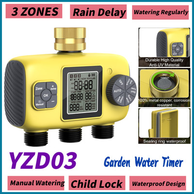 Three Zone Garden Water Timer Child Lock Rain Delay Garden Hose Timer Waterproof