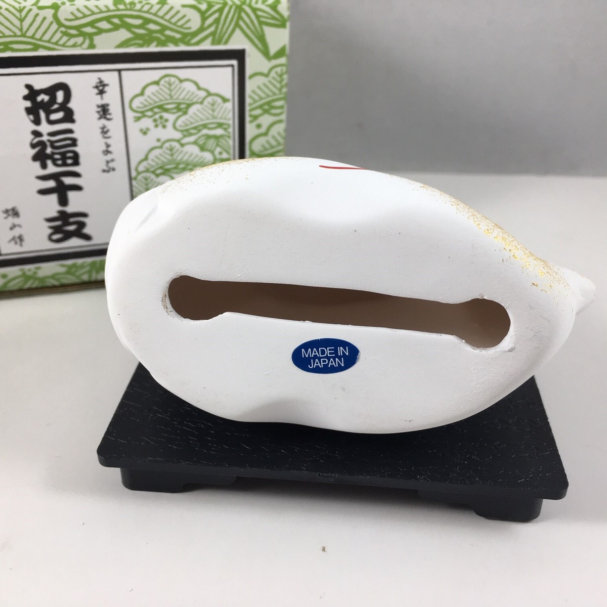 Japanese ETO 2024 Zodiac White Clay Dragon Bell Ornament Stand