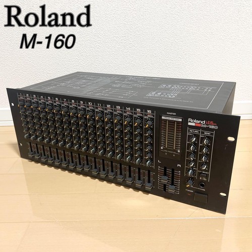 Roland M160 Stereo Line Mixer Rack mount Recording Equipment Operation