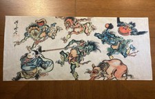 Toalla Tenugui Demons And Yokai Kawanabe Kyosai 30,7 x 13,7" algodón 100 %