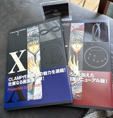CLAMP X illustrated collection1・2 ／2冊セット Clamp X Illustrated Collection 1 2 Art Book Japan Used | eBay