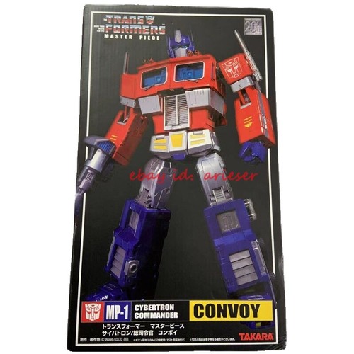 Neo Storm ROBOT TAEKWON V FIGURE SERIES FS-76 GENESIS