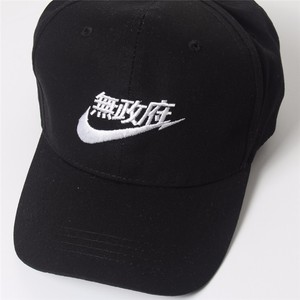 nike japan cap