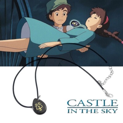 COLLIER PENDENTIF LE CHATEAU DANS LE CIEL CASTLE IN THE SKY LAPUTA GHIBLI