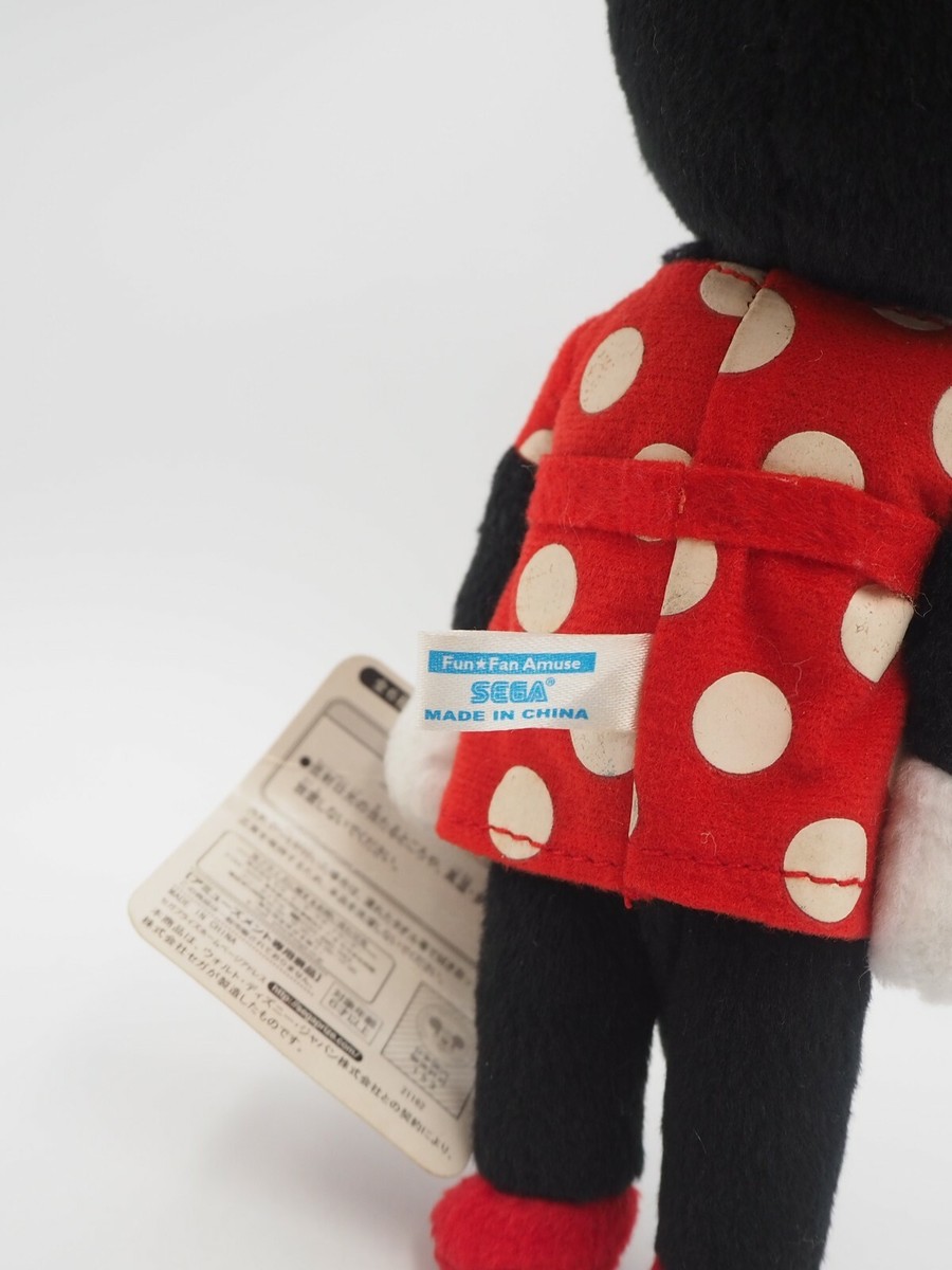 Minnie Mouse B2209 Disney SEGA Cubic Mouth Plush 8 Minnie Mouse B2209 Disney SEGA Cubic Mouth Plush 8