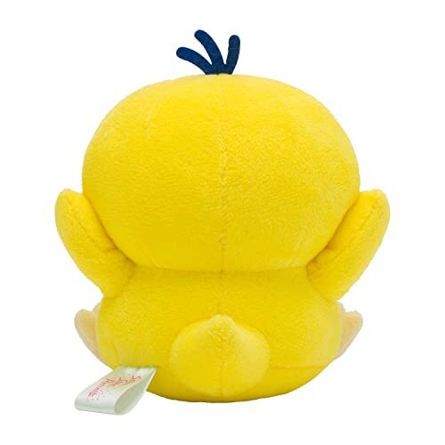 Pokemon center original ぬいぐるみ サイコソーダ Pokemon center original ぬいぐるみ サイコソーダ
