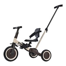 BTM Children's Tricycle Foldable Pushable 4-in-1 with Rotating Seat Training