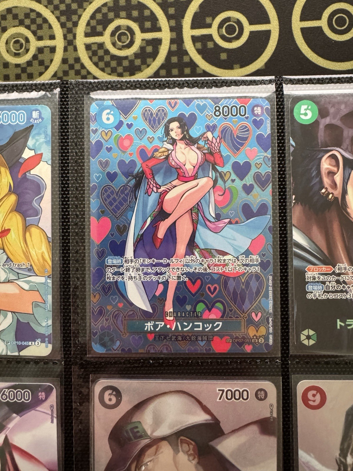 Boa Hancock OP07-051 SP Emperors In The New World Japanese One Piece