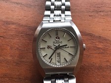 Vintage RADO Purple Gazelle Automatic Swiss Watch White Cream Color Dial Face