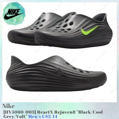 Nike ReactX Rejuven8 Black / Cool Grey / Volt HV5060-003 Men's US3