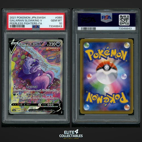 Galarian Slowking V 080/070  - PSA 10 (s5a - Peerless Fighters)
