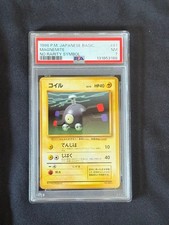 PSA 7 Magnemite No Rarity Symbol Japanese Base Set No.081 Pokemon Card#2400030