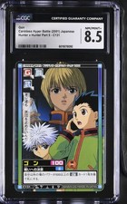 CGC 8.5 Gon Killua Kurapika 2001 Hunter x Part 5 C131 Carddass Hyper Battle