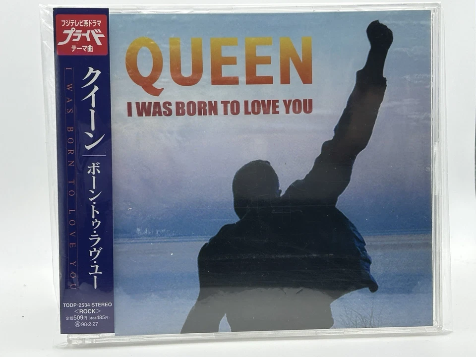 Queen I Was Born To Love You 3” Cd 1995 Japanese Mint Japan - Image 3 of 4
