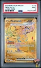 Pikachu EX 179/131 Hyper Rare Prismatic Evolutions Pokemon PSA 9