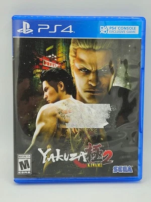 Yakuza Kiwami 2 - Sony PlayStation 4 - Open - Very Good - Image 1 of 3