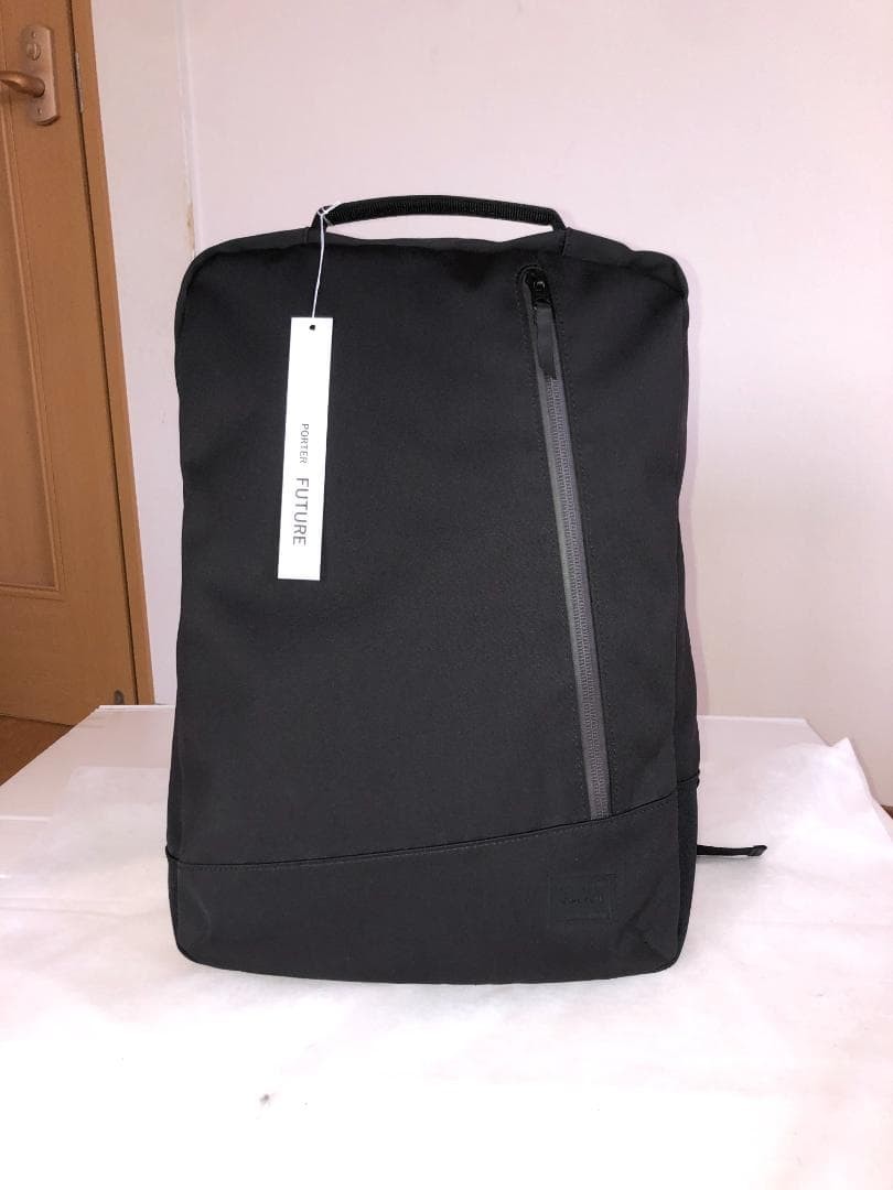 Super beautiful Porter Future Backpack Business P… - image 3
