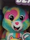 Care Bear Good Vibes Bear — photo 2