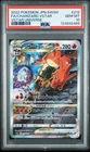 VSTAR Universe Charizard Trading Card S12a: VSTAR Charizard 212 SAR PSA 10