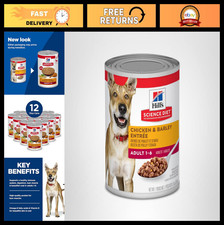 Premium Nutrition Wet Dog Food, Chicken & Barley, 13 oz Cans, 12-Pack for Adults 7.75 per gallon