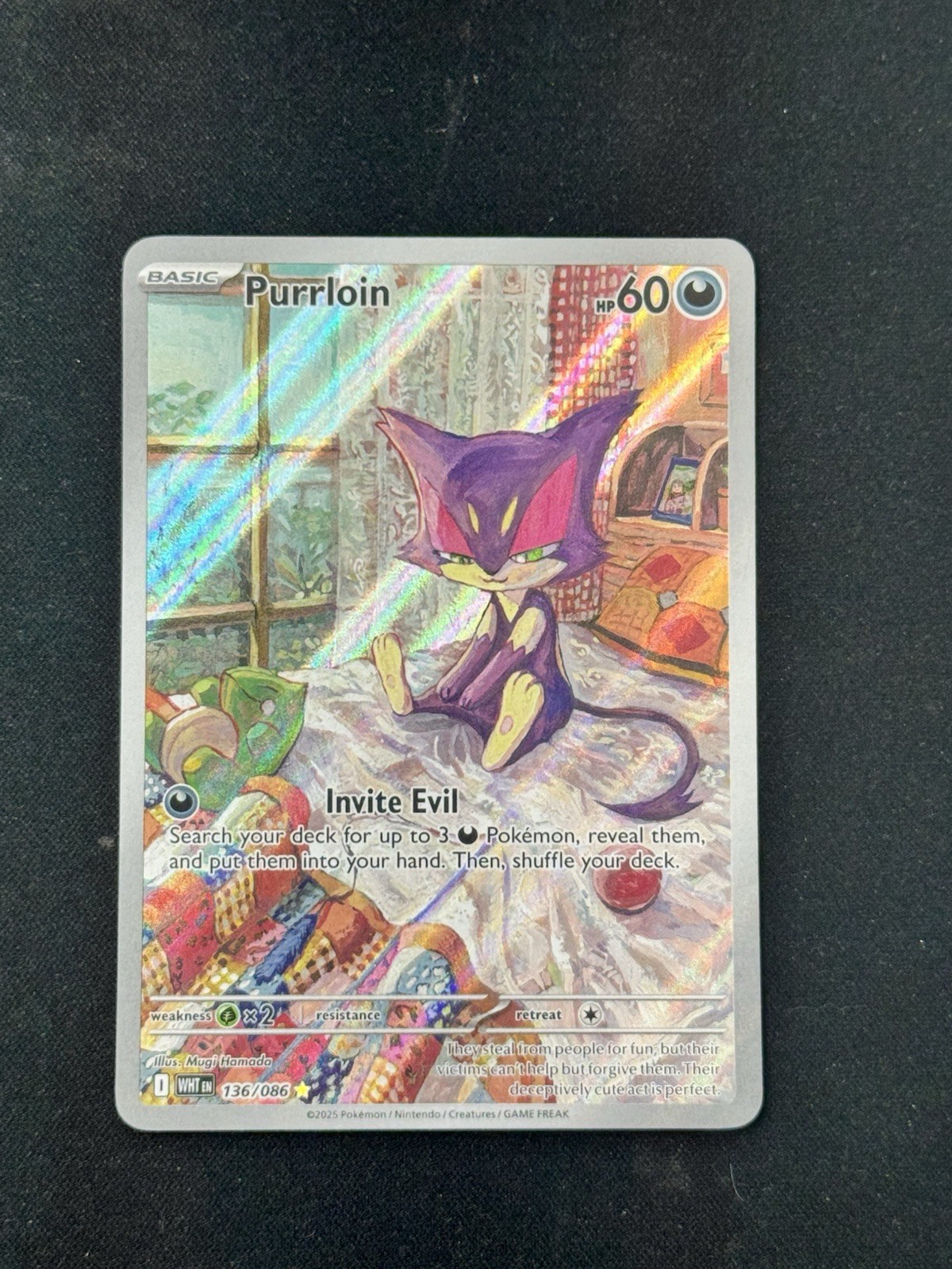 Purrloin 136/086 - Pokemon TCG White Flare Illustration Rare NM