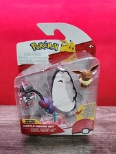 Pokemon Battle Ready Figure Set Pawniard Butterfree Eevee Jazwares 3 pack