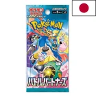 Booster Pokémon Battle Partners Aventures Ensemble (SV9) JPN